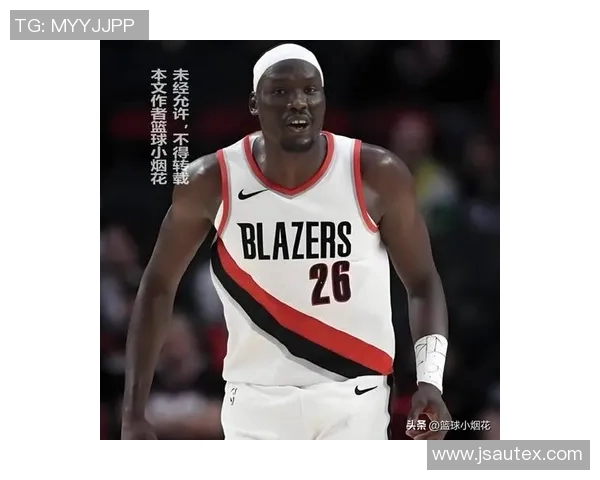 解说：开拓者已经是非常适合瀚森了 其他首轮中锋环境都不好